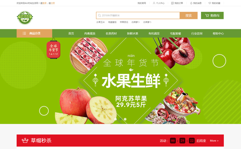 如何打造高效科技团队