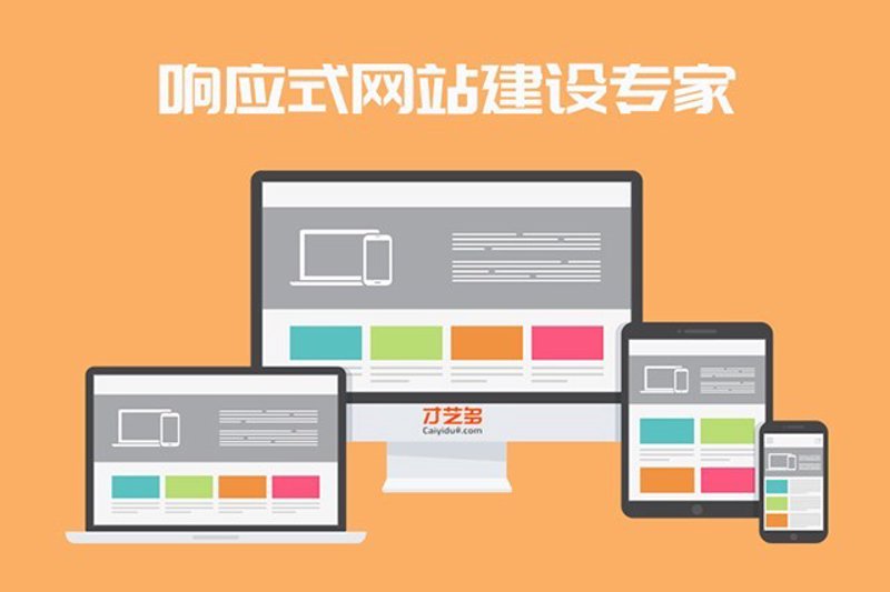 个人独资企业的税收政策有哪些新变化？