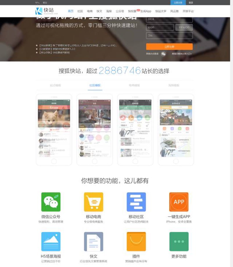 随着科技的飞速发展,网络科技公司的经营范围也越来越广泛。那么,这些公司在经营时具体能做些什么?让我们从行业数据出发,深入解析一下。