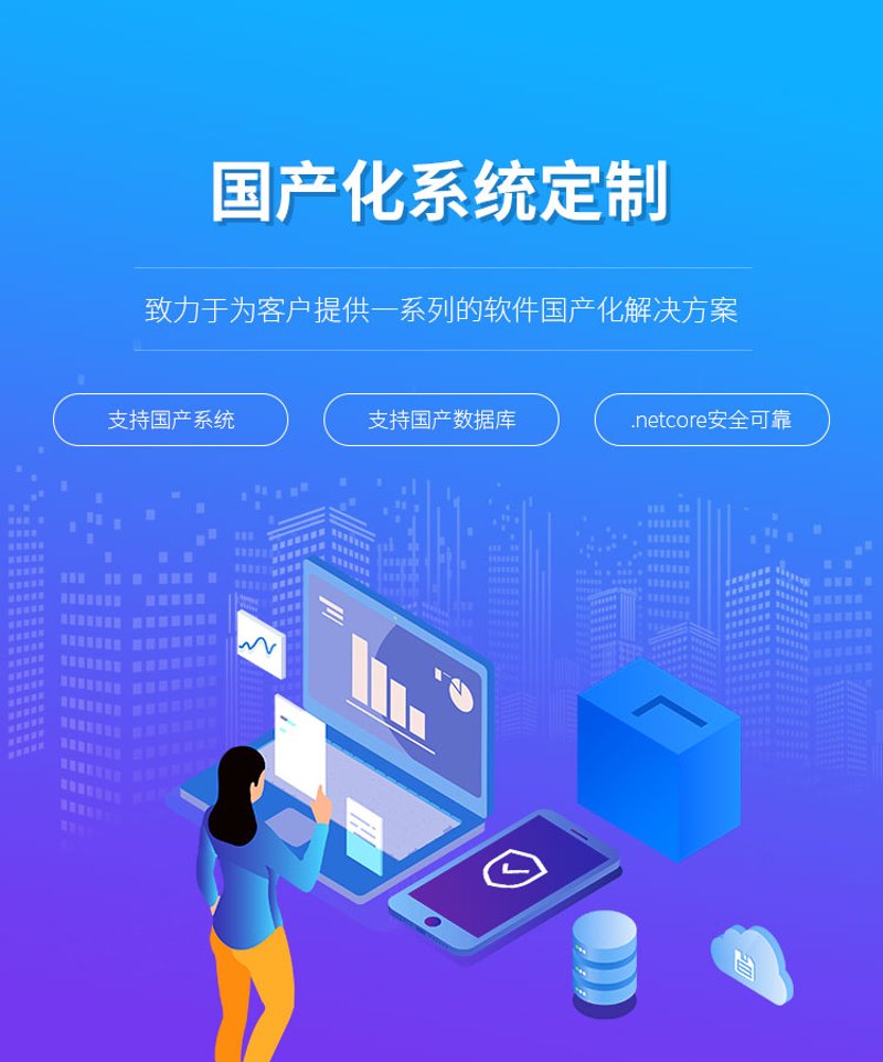 如何打造一支高效的网络科技公司团队？