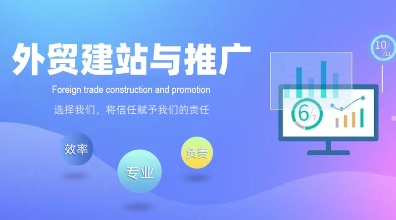 如何打造一家成功的网络科技公司？这不仅是创业者们梦寐以求的目标，也是行业内外广泛关注的话题。本篇文章将从战略规划、团队建设、产品创新等多个维度出发，为你详细解析。